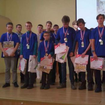Лицей №103 «Гармония»