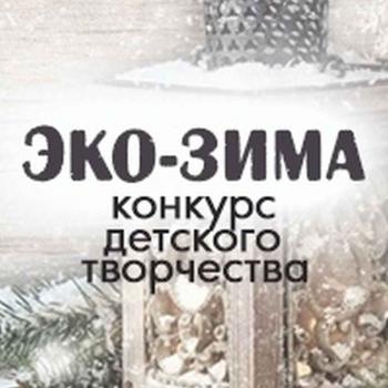 Лицей №103 «Гармония»