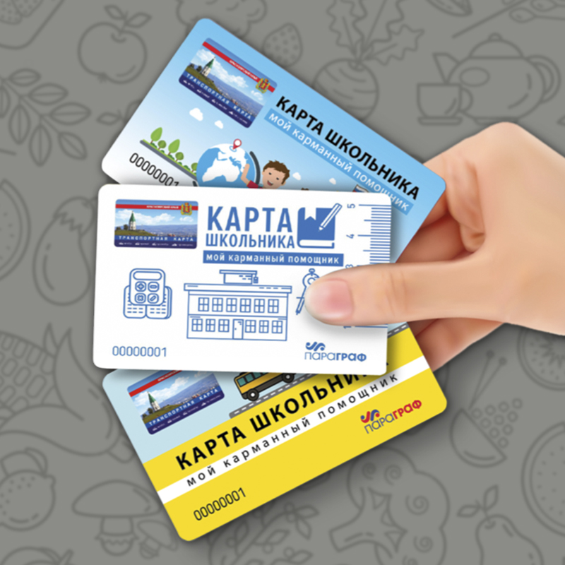 Интернет Магазин Картах Электроника